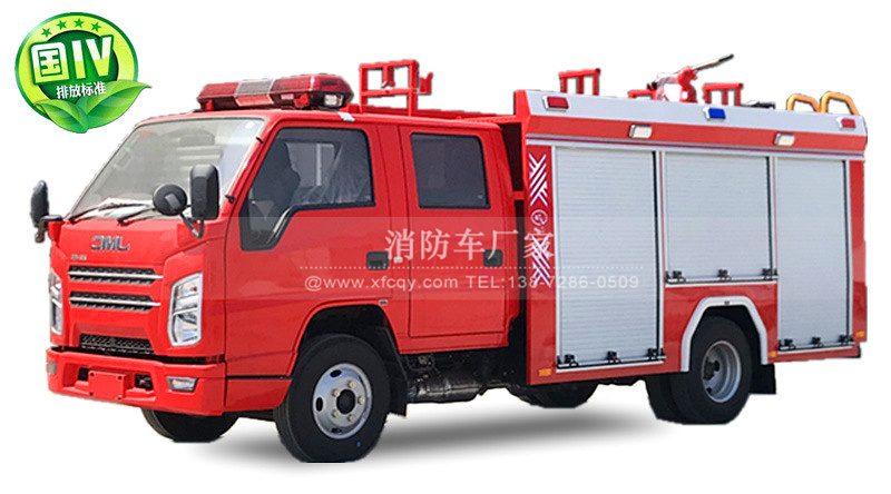 江鈴2噸小型水罐消防車